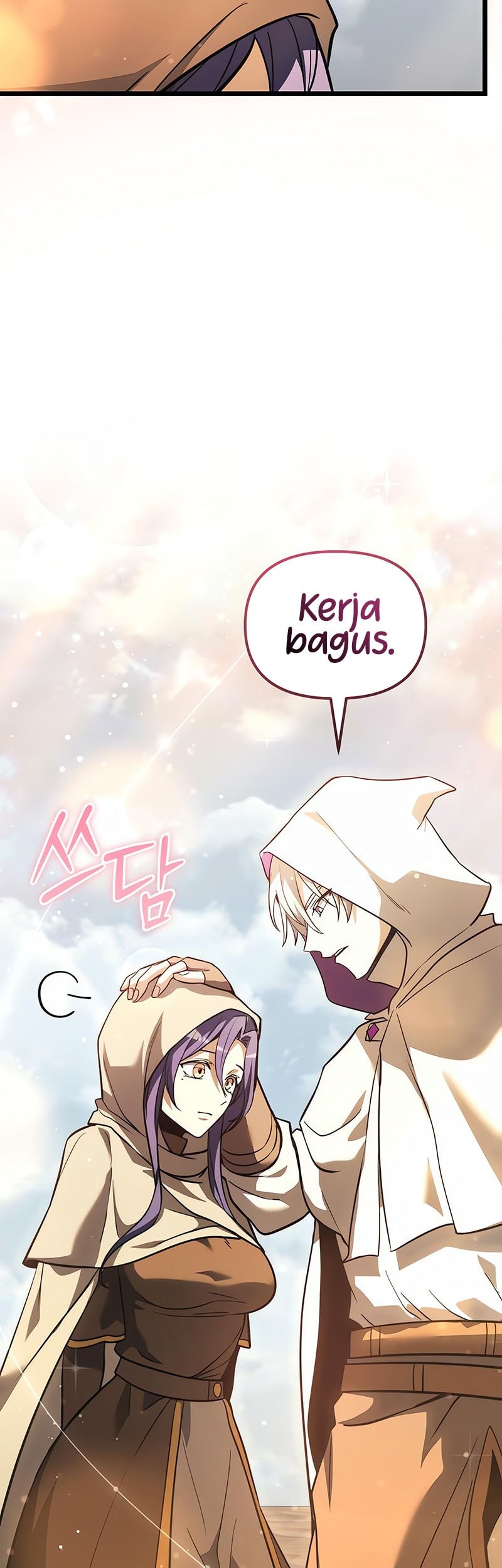 Terminally-Ill Genius Dark Knight Chapter 106 - halaman 39
