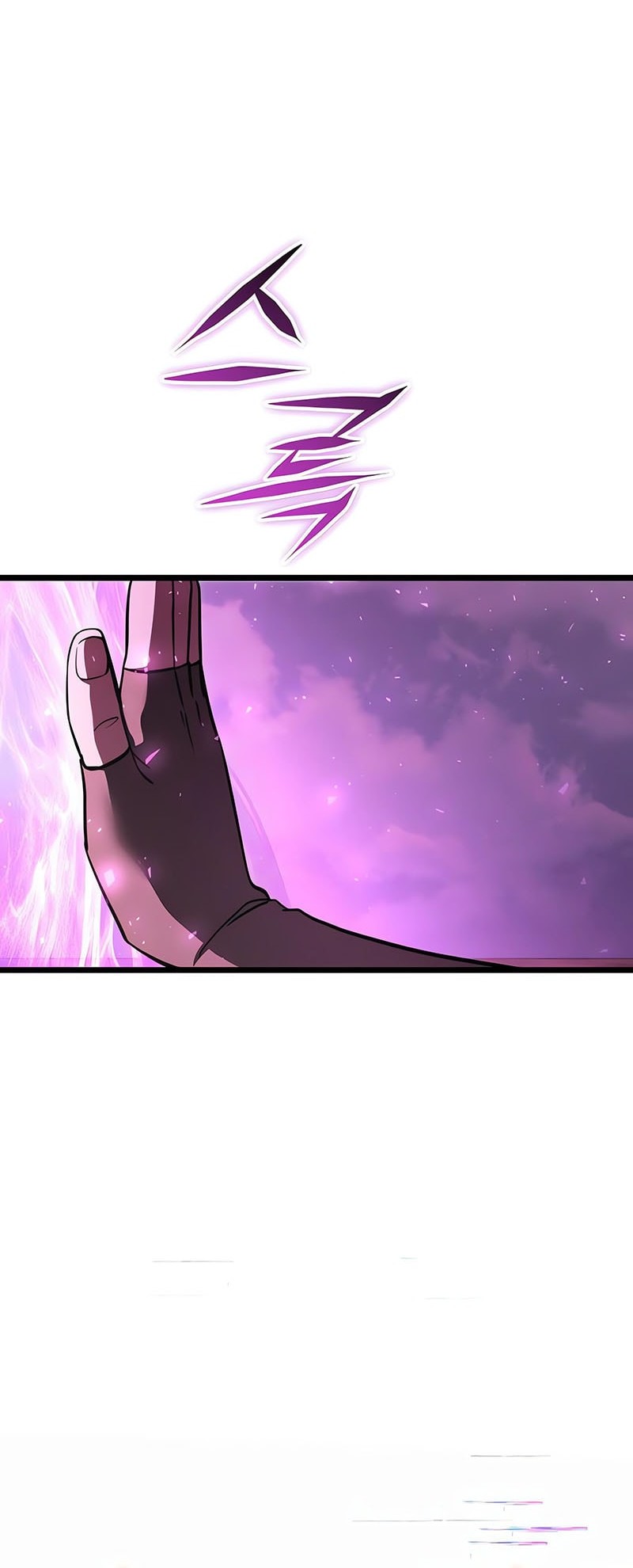 Terminally-Ill Genius Dark Knight Chapter 106 - halaman 41