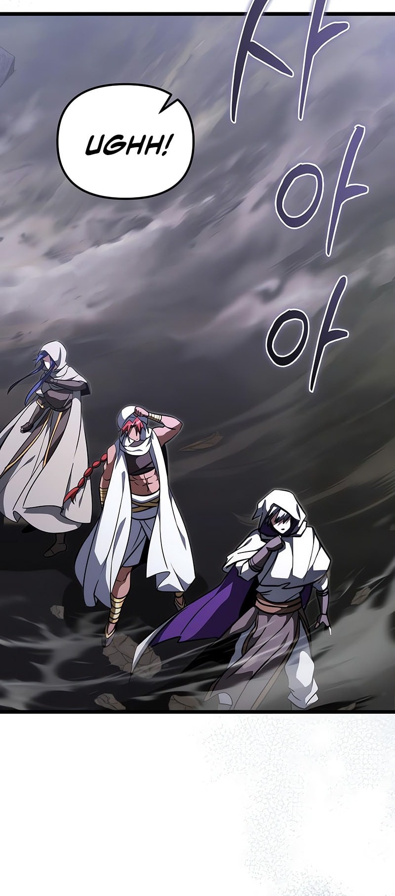 Terminally-Ill Genius Dark Knight Chapter 106 - halaman 45