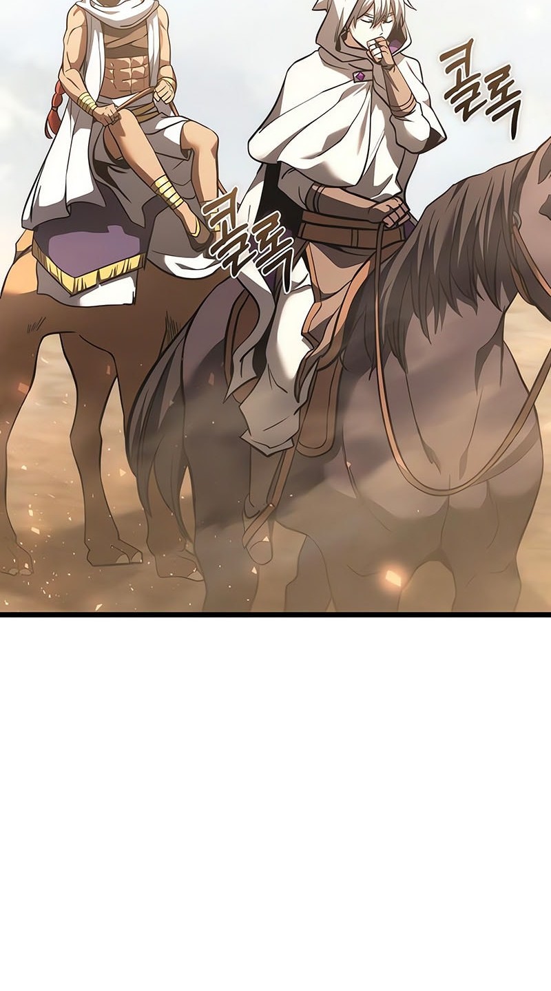 Terminally-Ill Genius Dark Knight Chapter 106 - halaman 5