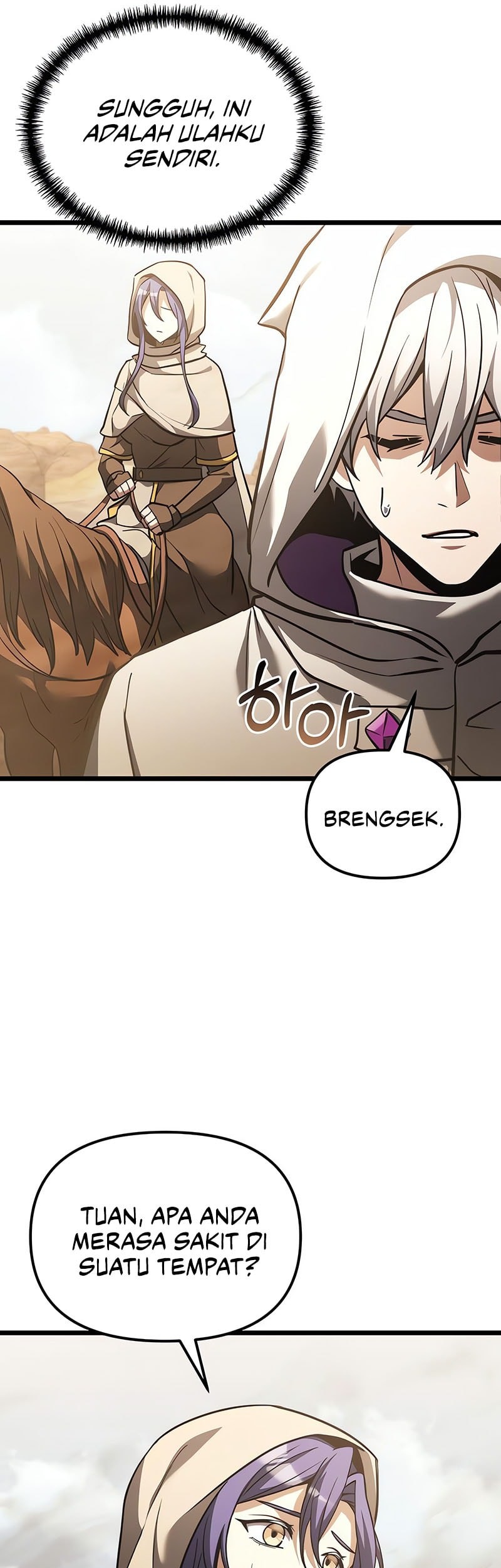 Terminally-Ill Genius Dark Knight Chapter 106 - halaman 6