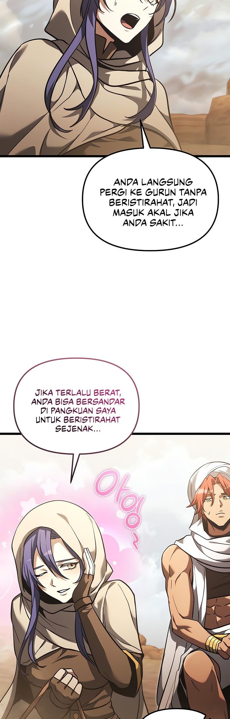 Terminally-Ill Genius Dark Knight Chapter 106 - halaman 7