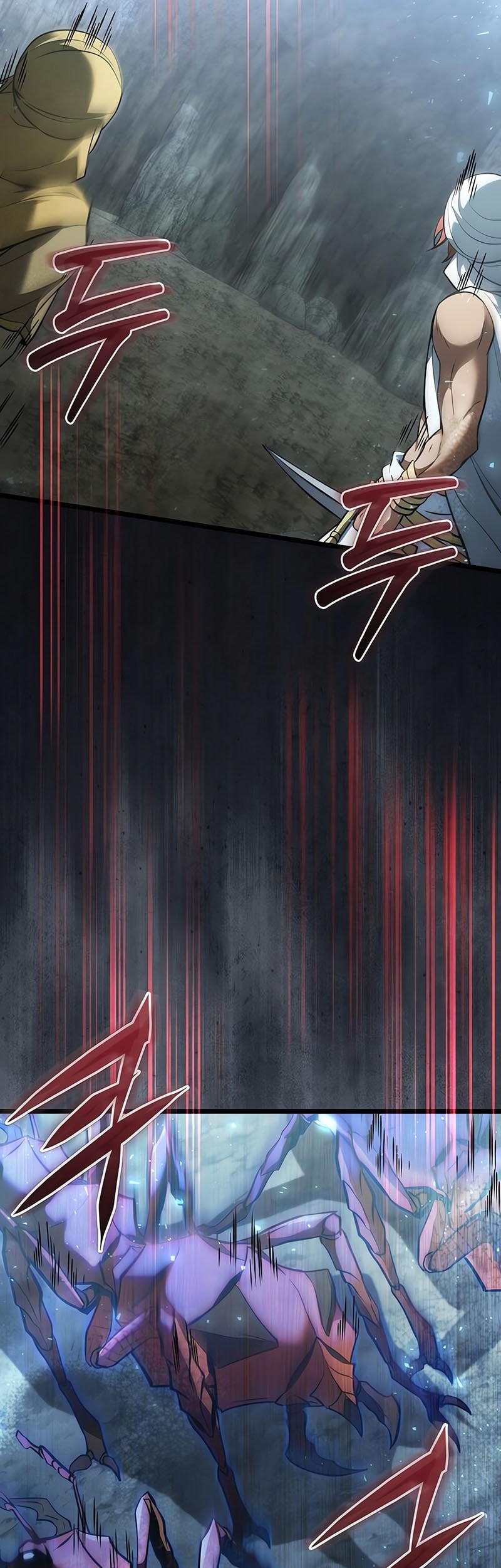 Terminally-Ill Genius Dark Knight Chapter 106 - halaman 70