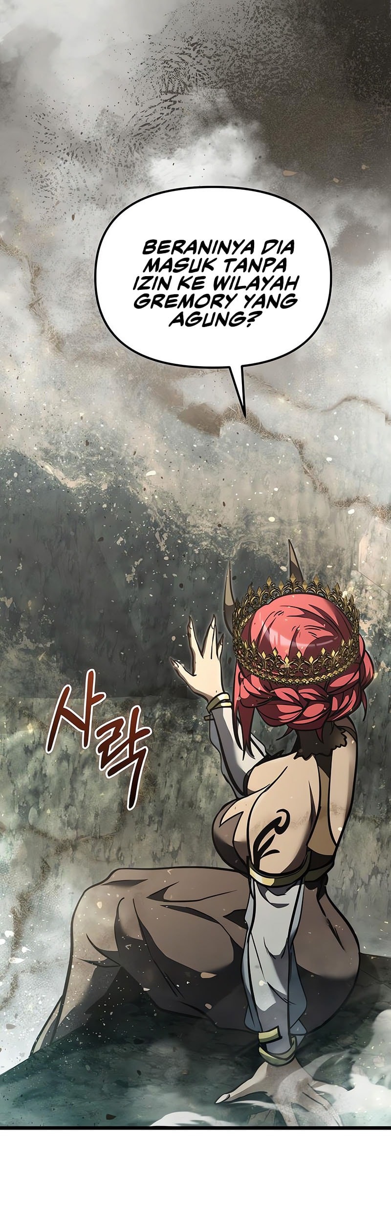 Terminally-Ill Genius Dark Knight Chapter 106 - halaman 86