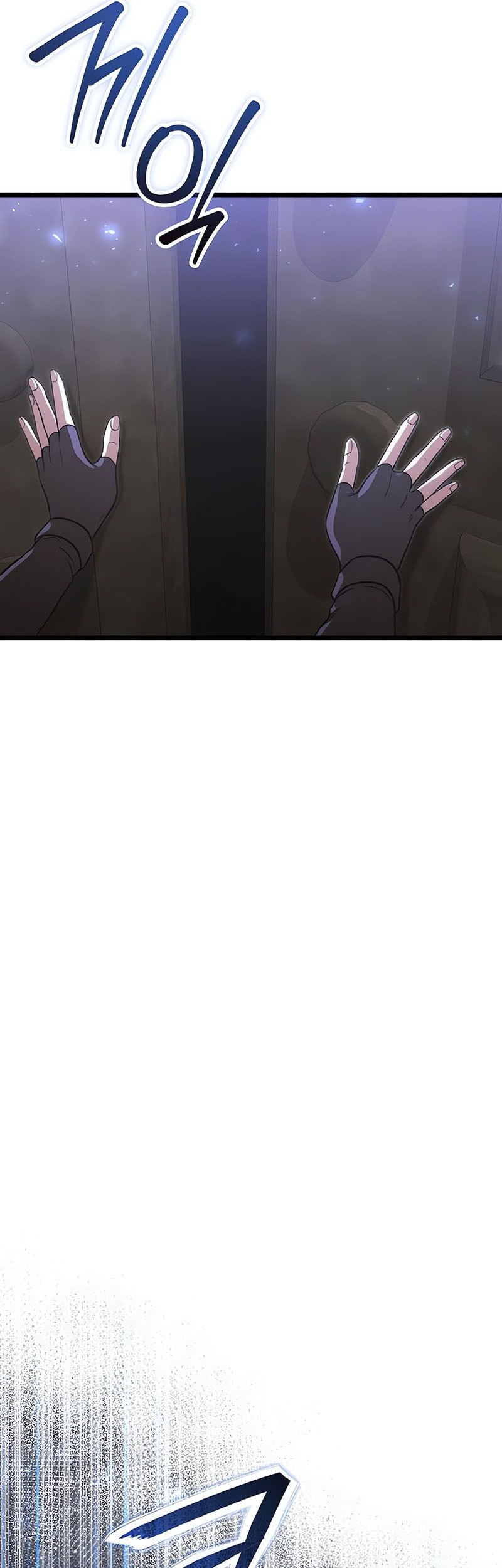 Terminally-Ill Genius Dark Knight Chapter 107 - halaman 18