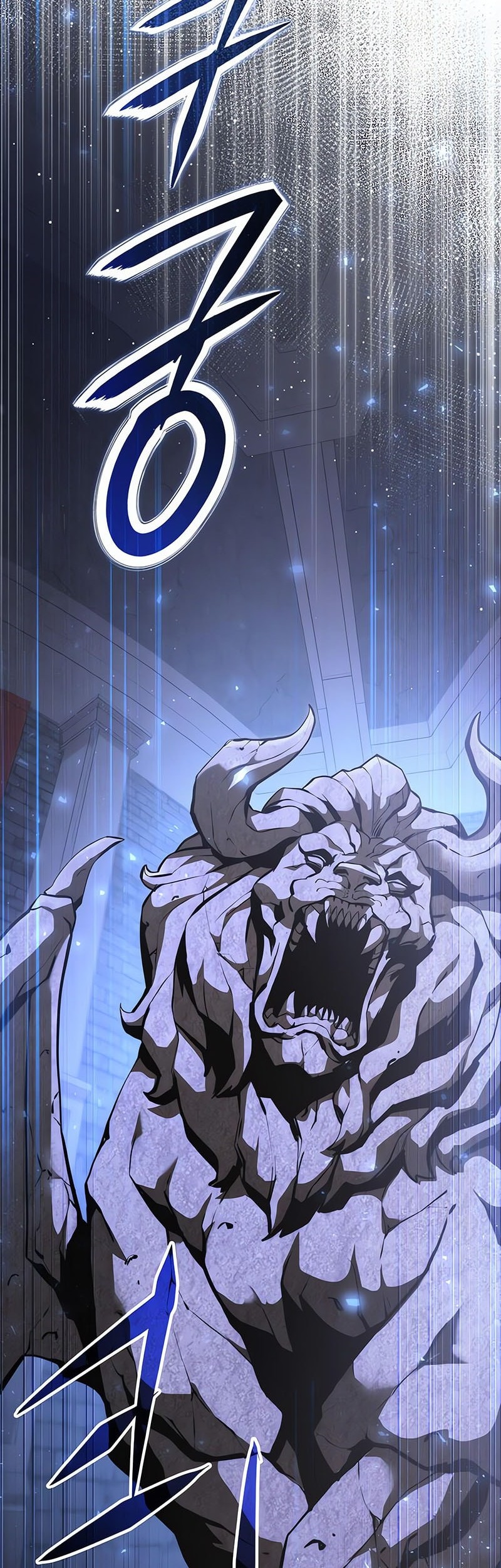 Terminally-Ill Genius Dark Knight Chapter 107 - halaman 19