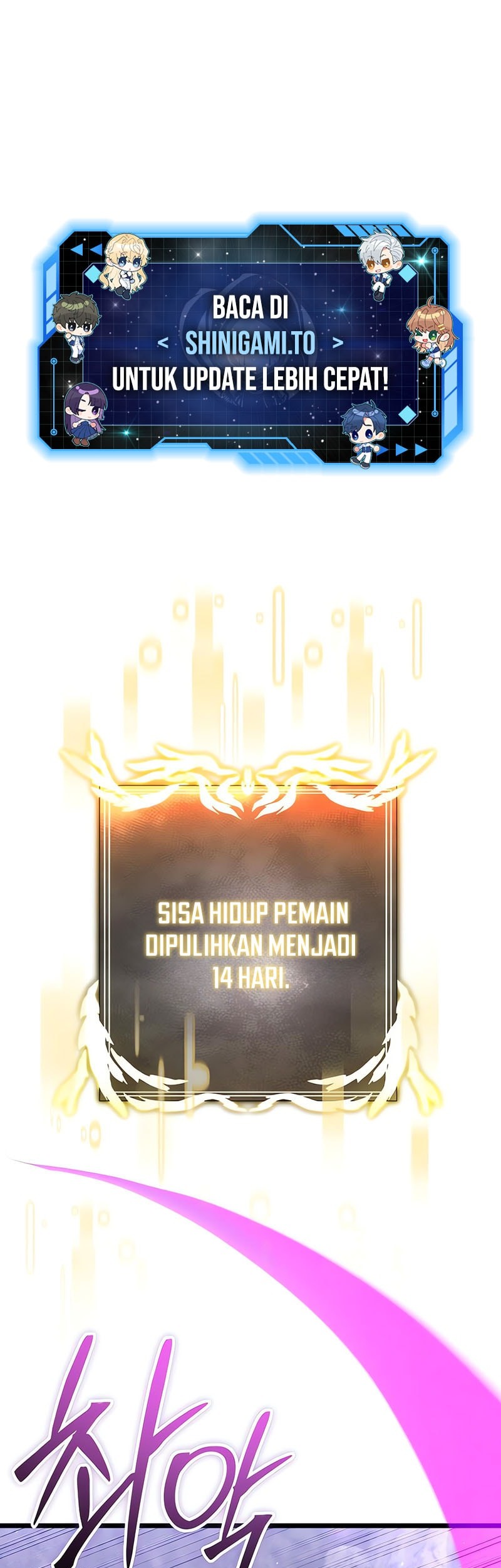 Terminally-Ill Genius Dark Knight Chapter 107 - halaman 2