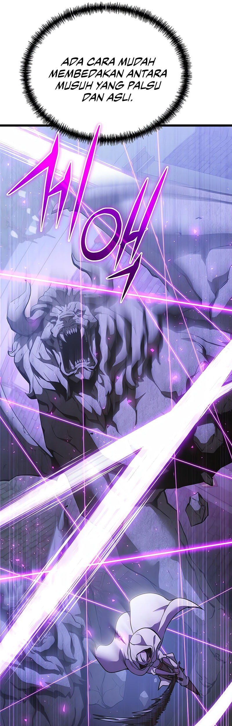 Terminally-Ill Genius Dark Knight Chapter 107 - halaman 33