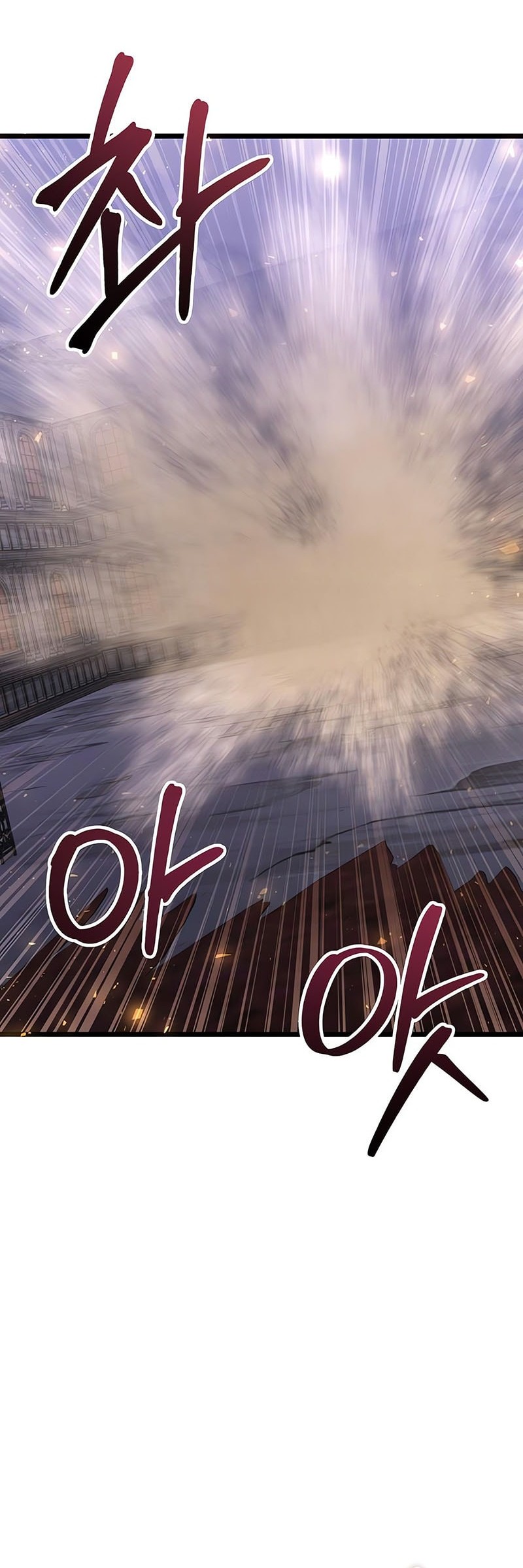 Terminally-Ill Genius Dark Knight Chapter 107 - halaman 44