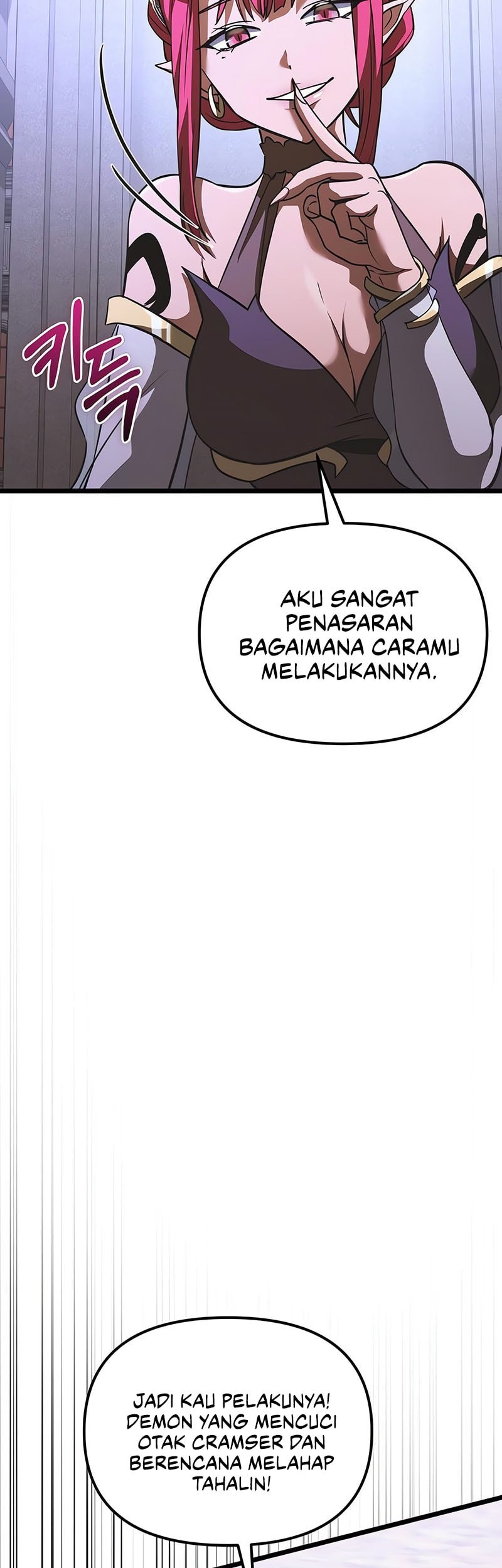 Terminally-Ill Genius Dark Knight Chapter 107 - halaman 55