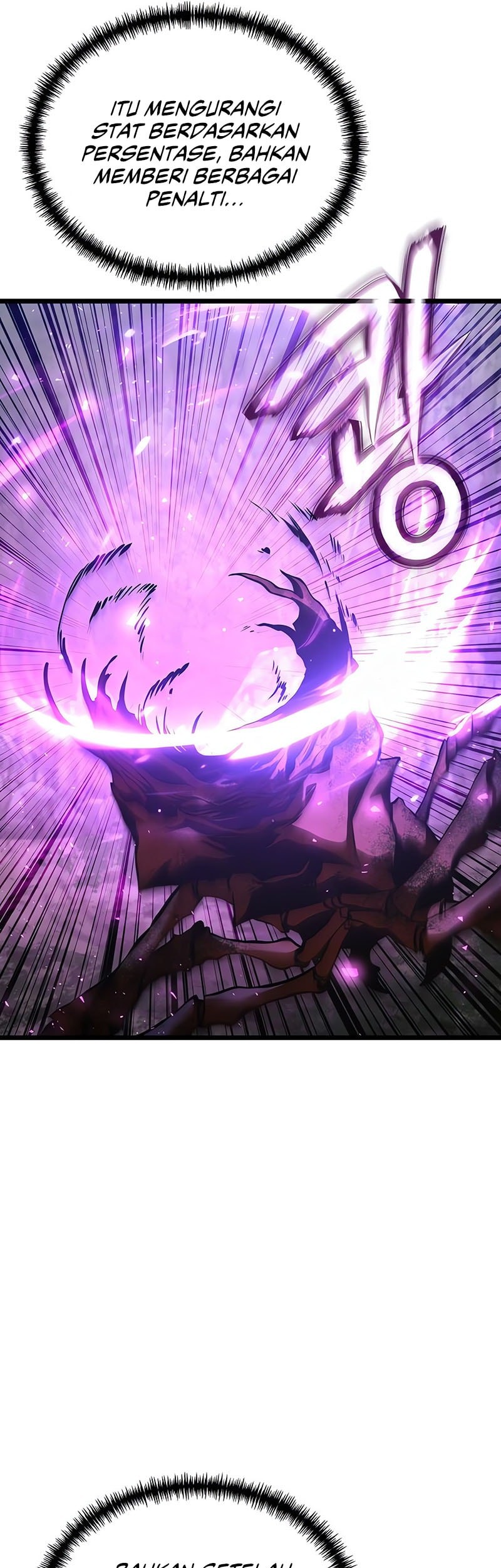 Terminally-Ill Genius Dark Knight Chapter 107 - halaman 6
