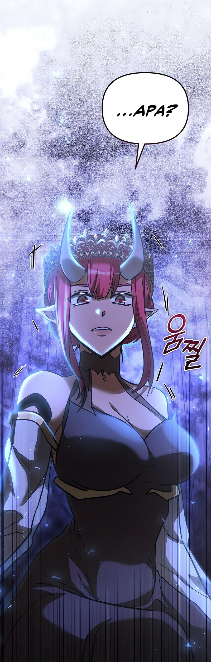 Terminally-Ill Genius Dark Knight Chapter 107 - halaman 66