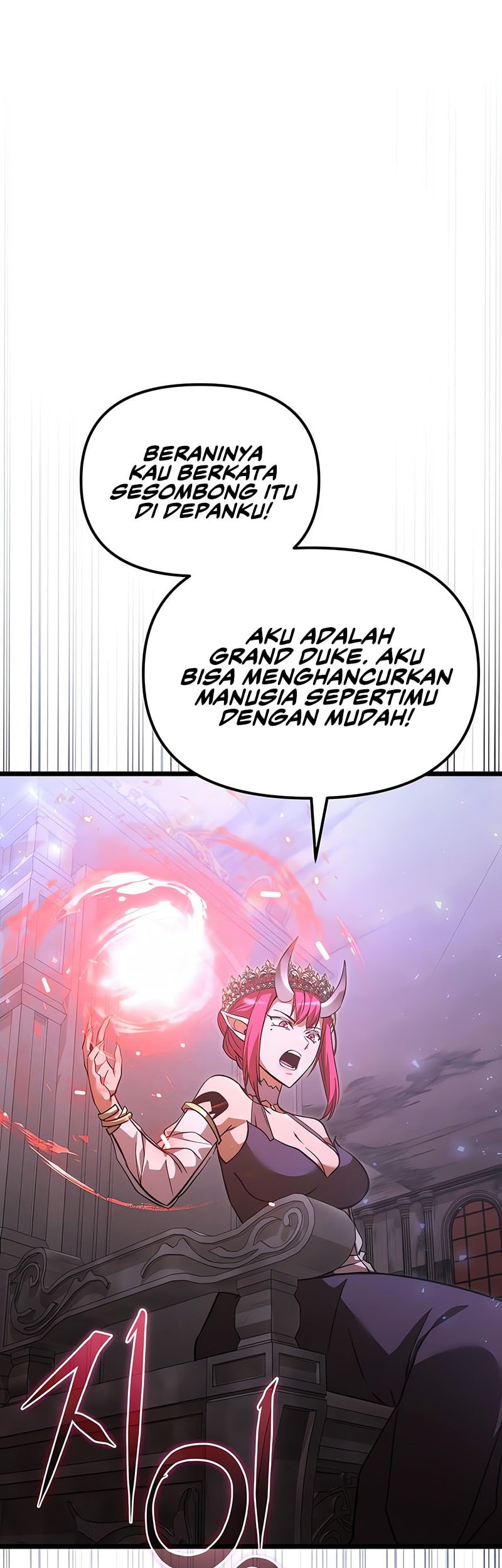 Terminally-Ill Genius Dark Knight Chapter 107 - halaman 69