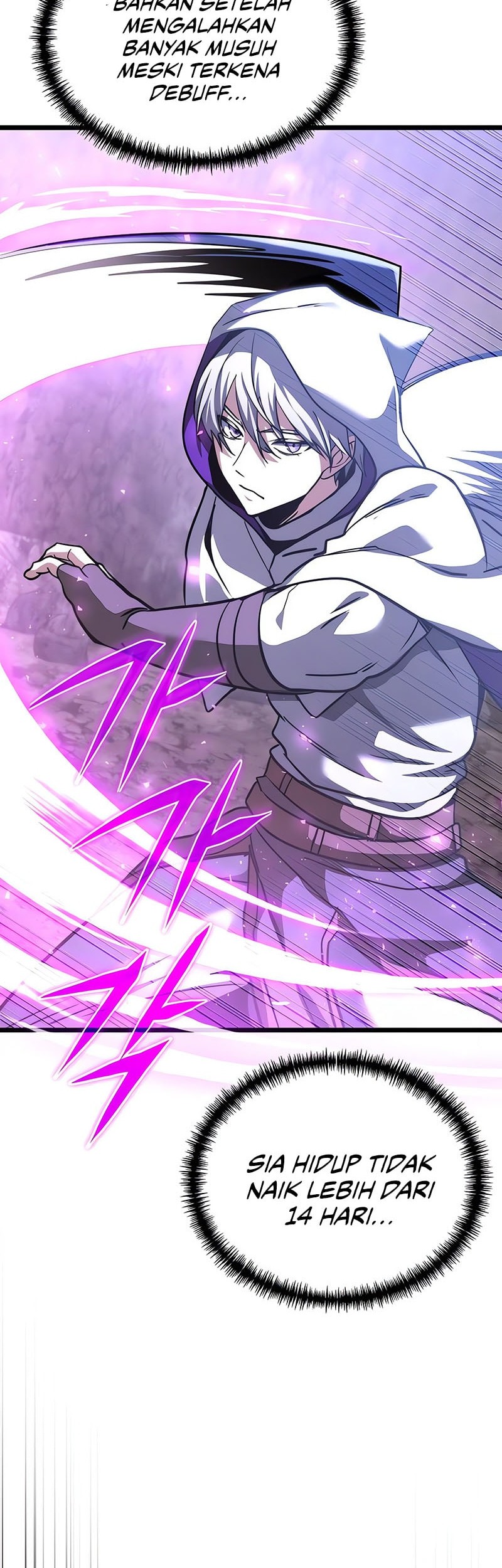Terminally-Ill Genius Dark Knight Chapter 107 - halaman 7