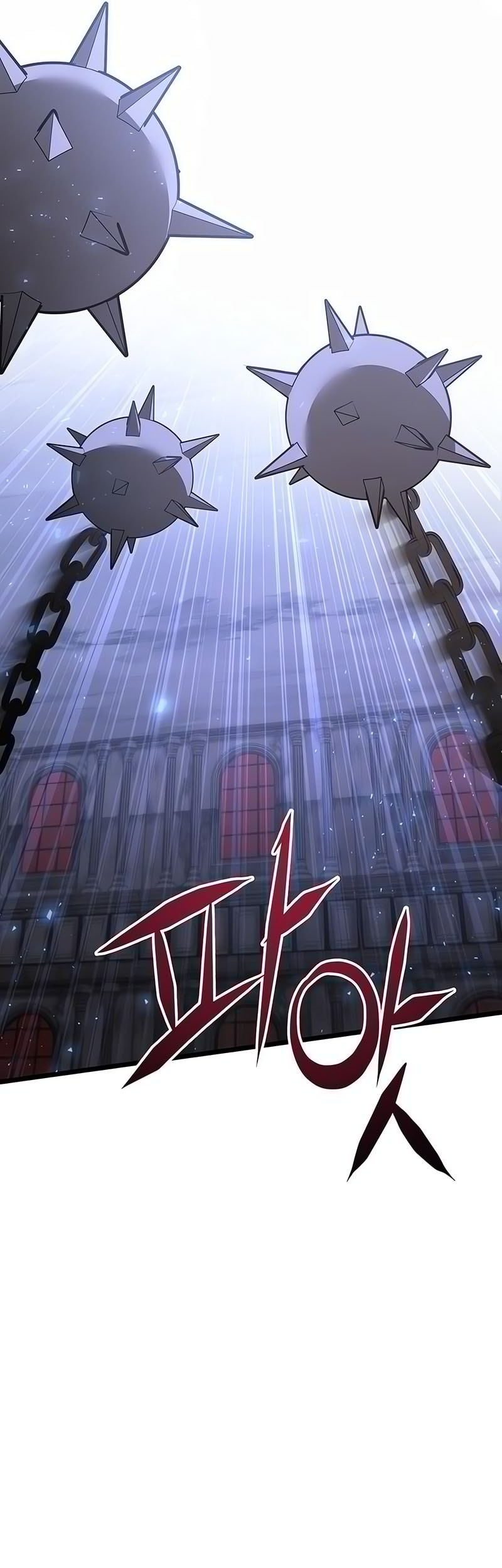 Terminally-Ill Genius Dark Knight Chapter 107 - halaman 73
