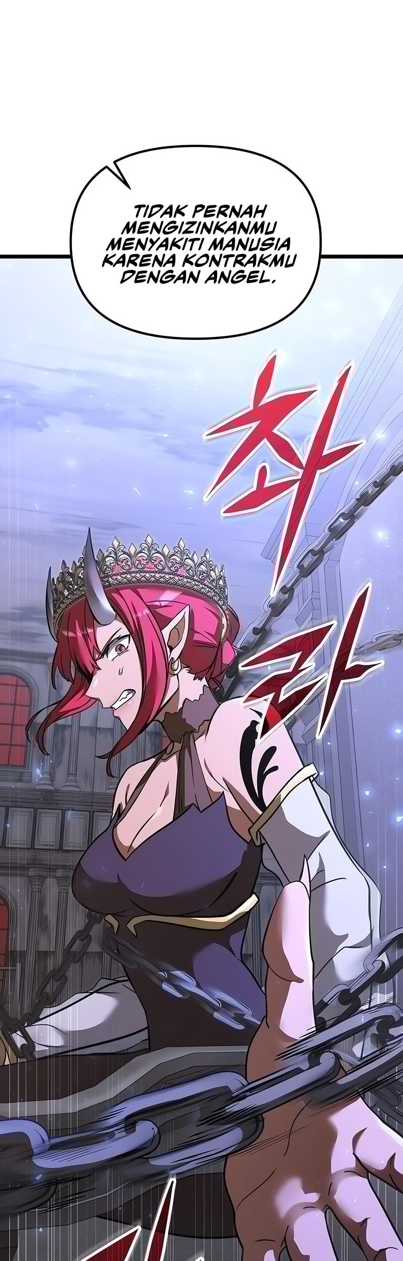 Terminally-Ill Genius Dark Knight Chapter 107 - halaman 74