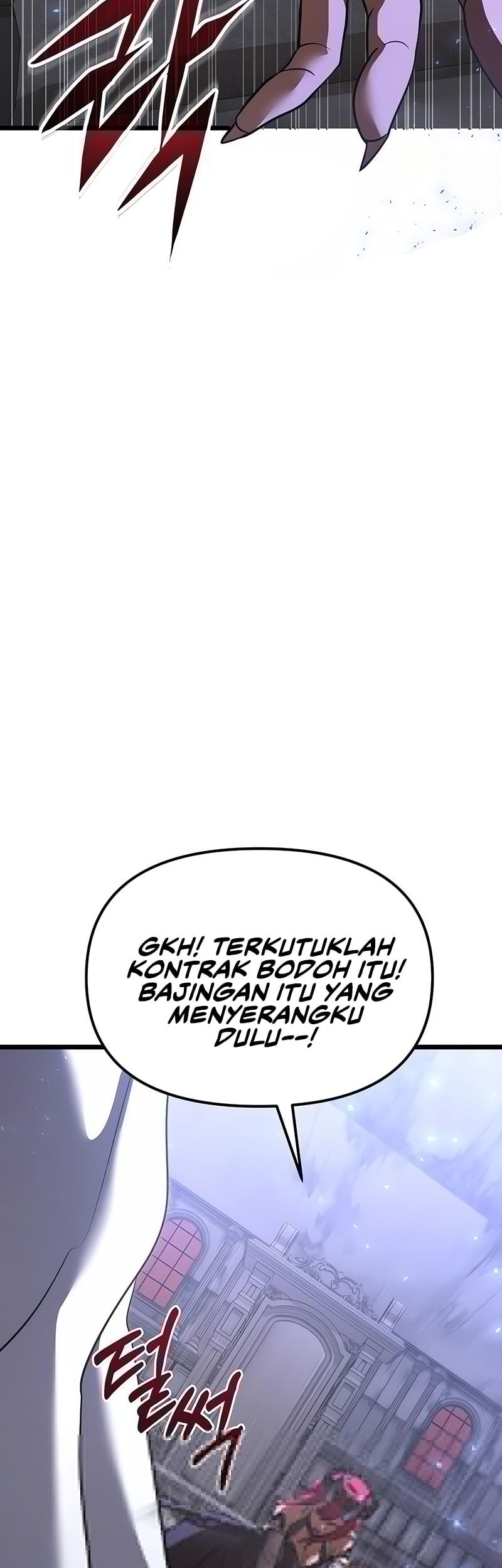 Terminally-Ill Genius Dark Knight Chapter 107 - halaman 75