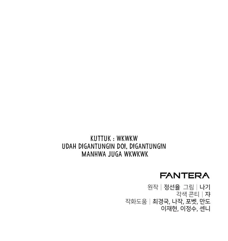 Terminally-Ill Genius Dark Knight Chapter 107 - halaman 95