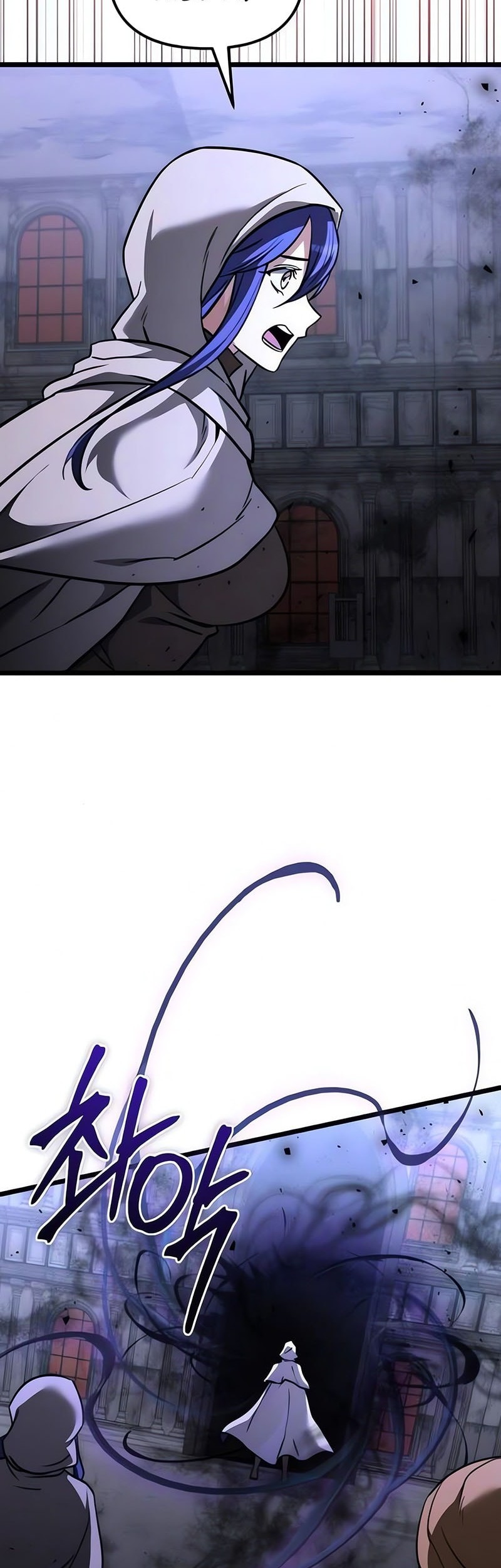 Terminally-Ill Genius Dark Knight Chapter 108 - halaman 59