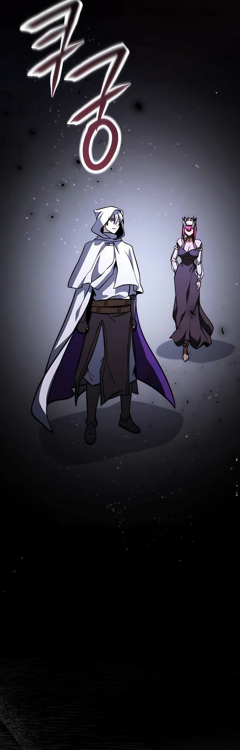 Terminally-Ill Genius Dark Knight Chapter 108 - halaman 62