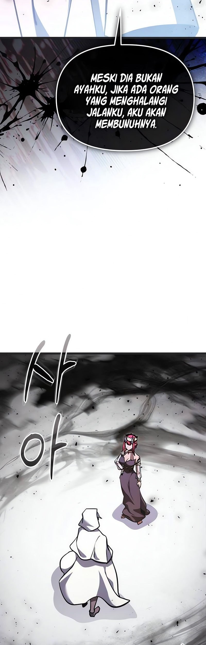 Terminally-Ill Genius Dark Knight Chapter 108 - halaman 84