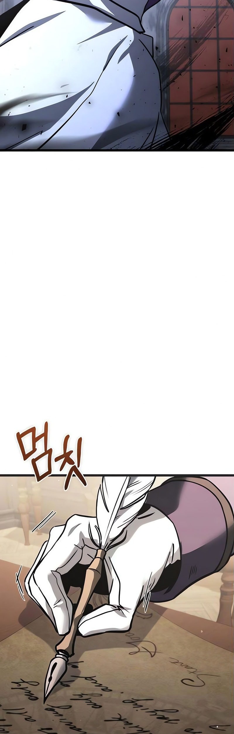 Terminally-Ill Genius Dark Knight Chapter 108 - halaman 87