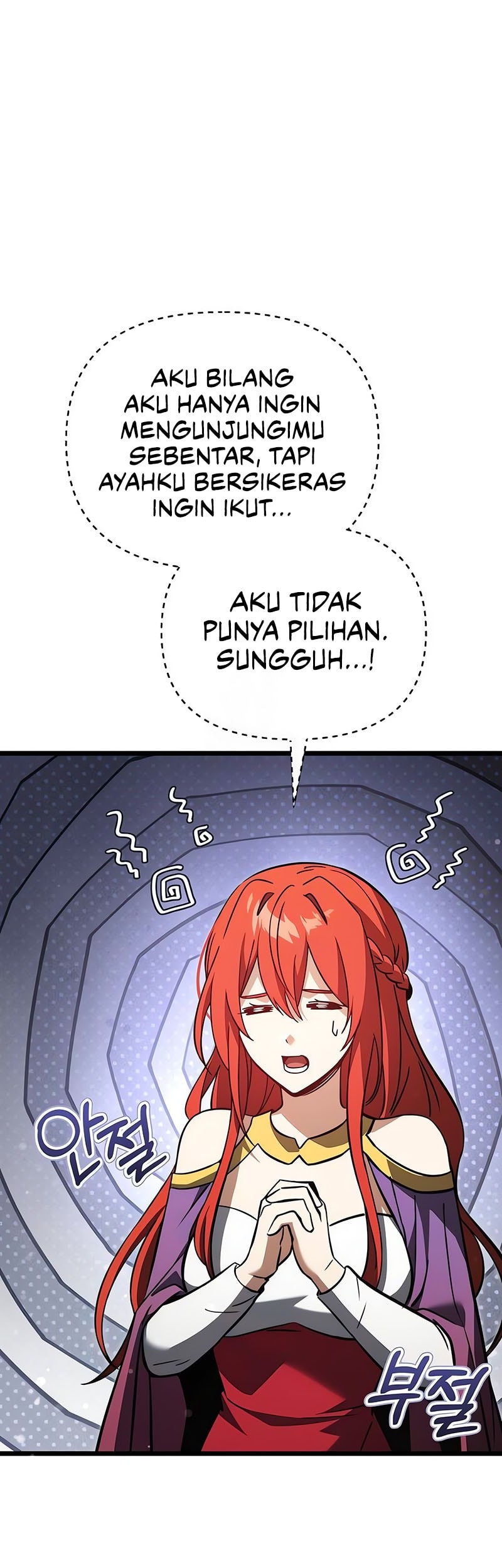 Terminally-Ill Genius Dark Knight Chapter 109 - halaman 100