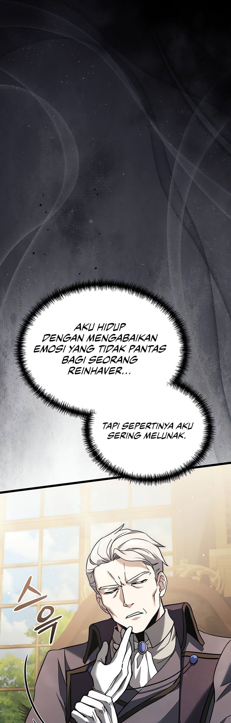 Terminally-Ill Genius Dark Knight Chapter 109 - halaman 19