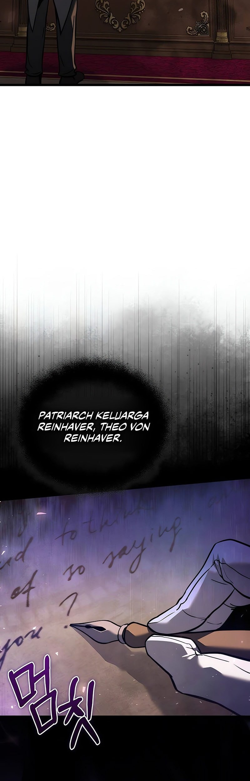 Terminally-Ill Genius Dark Knight Chapter 109 - halaman 3