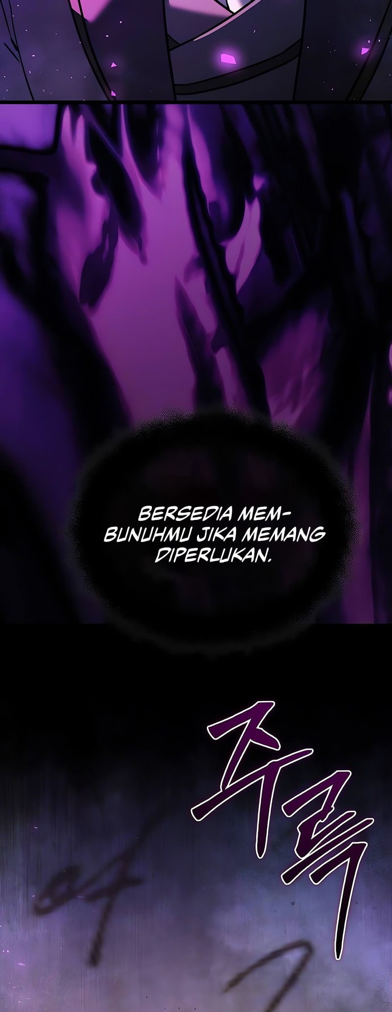 Terminally-Ill Genius Dark Knight Chapter 109 - halaman 5