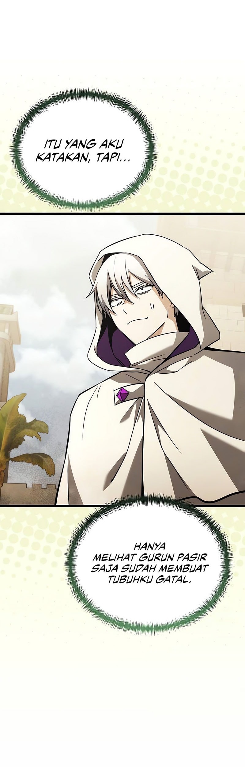 Terminally-Ill Genius Dark Knight Chapter 109 - halaman 67