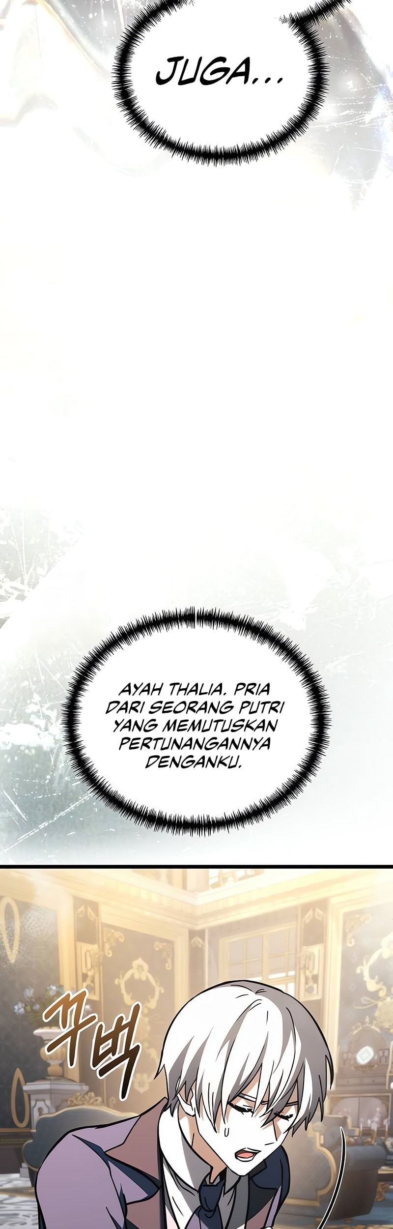 Terminally-Ill Genius Dark Knight Chapter 109 - halaman 80