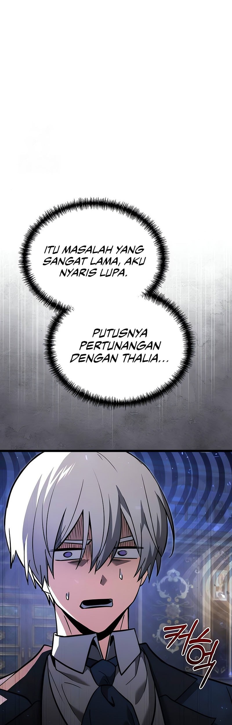 Terminally-Ill Genius Dark Knight Chapter 109 - halaman 84