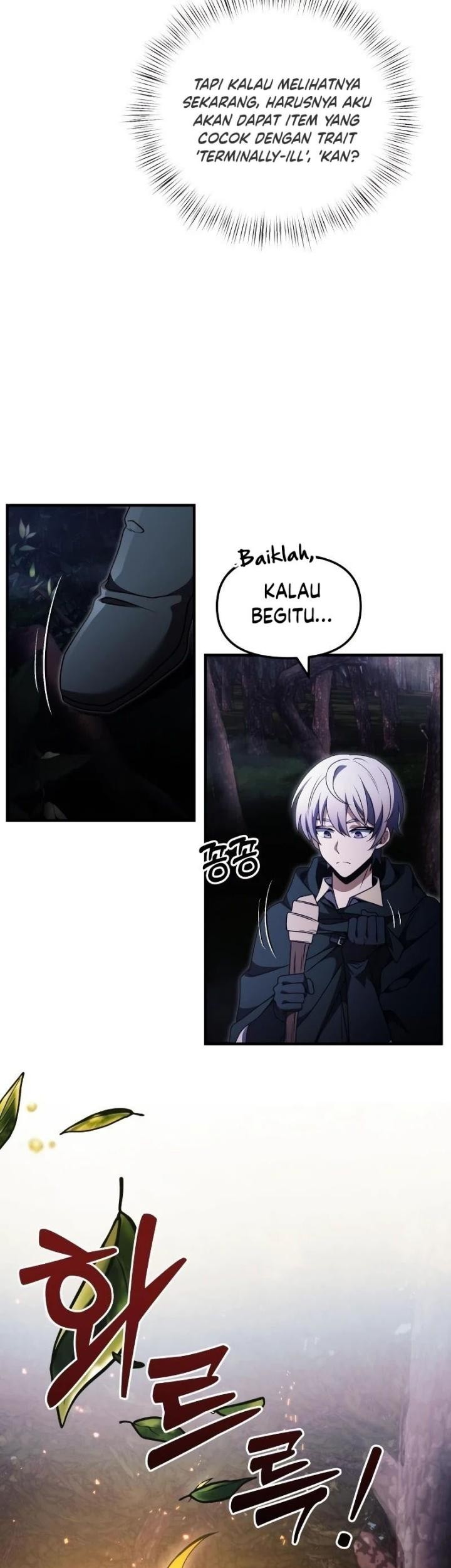 Terminally-Ill Genius Dark Knight Chapter 11 - halaman 14