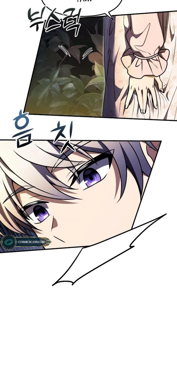 Terminally-Ill Genius Dark Knight Chapter 11 - halaman 53