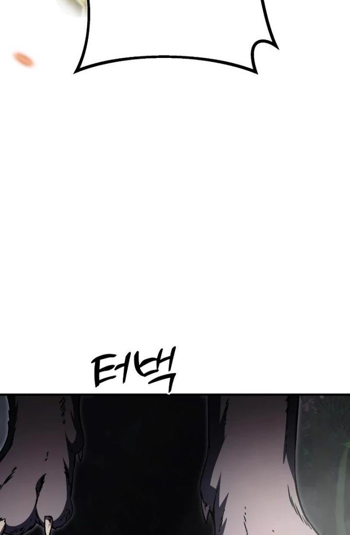 Terminally-Ill Genius Dark Knight Chapter 11 - halaman 55