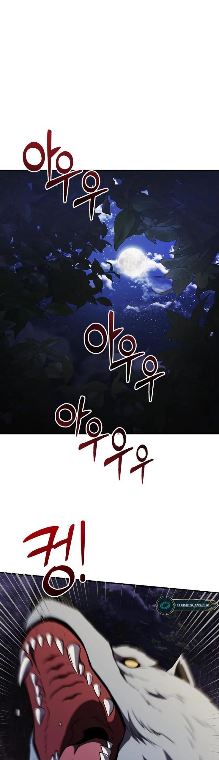 Terminally-Ill Genius Dark Knight Chapter 11 - halaman 65