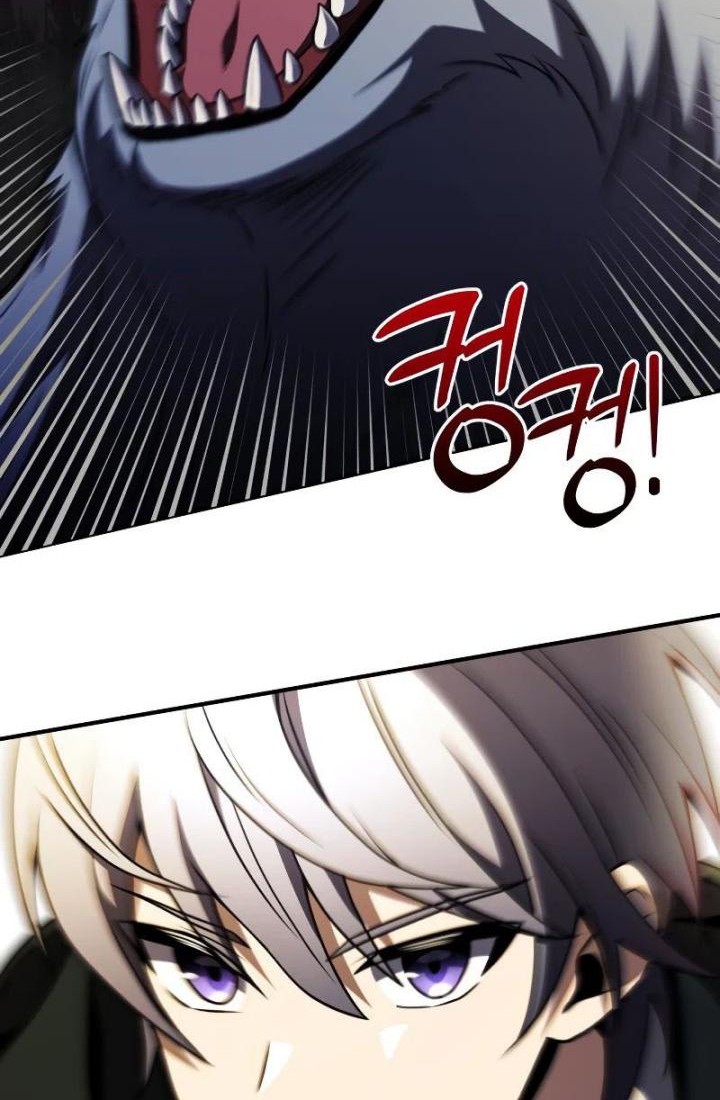 Terminally-Ill Genius Dark Knight Chapter 11 - halaman 66