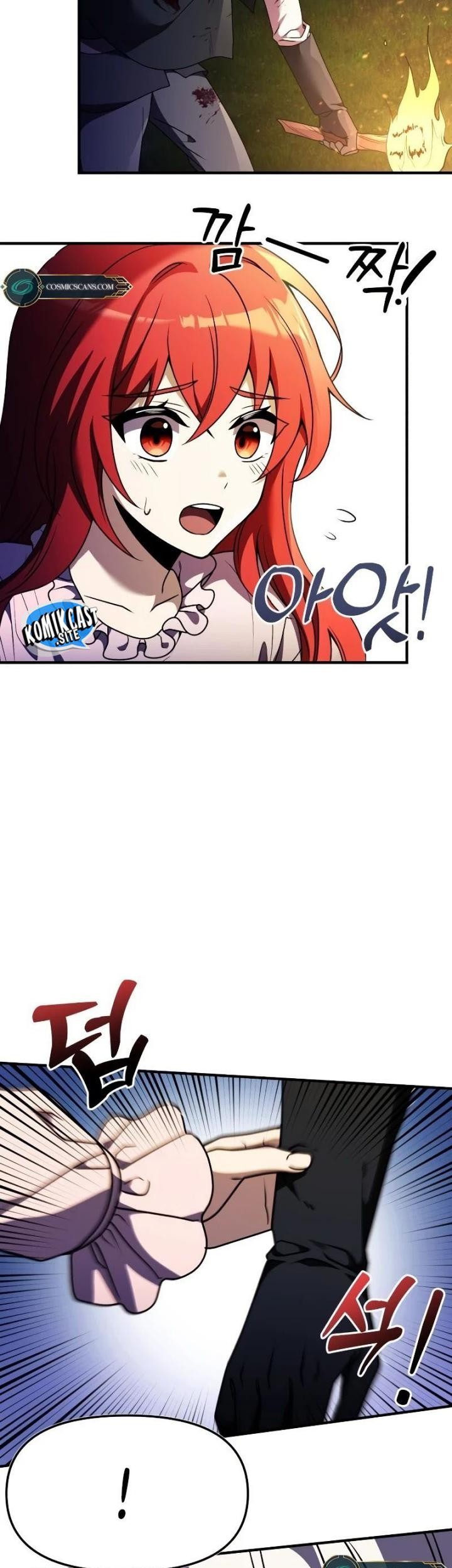 Terminally-Ill Genius Dark Knight Chapter 11 - halaman 80
