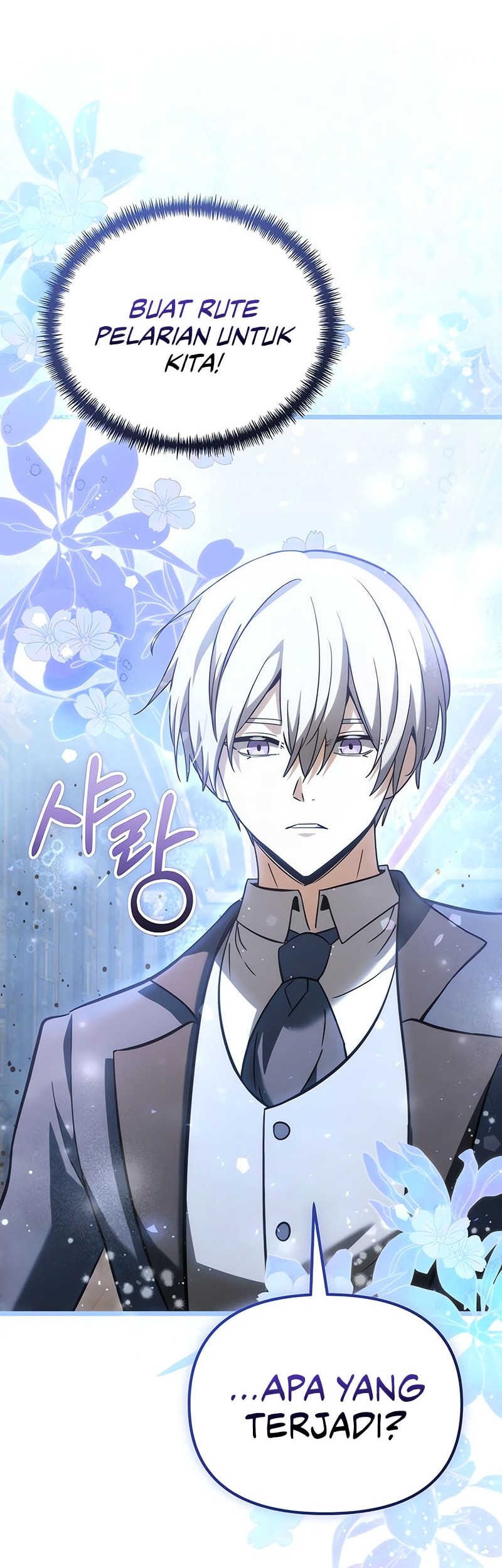 Terminally-Ill Genius Dark Knight Chapter 110 - halaman 24