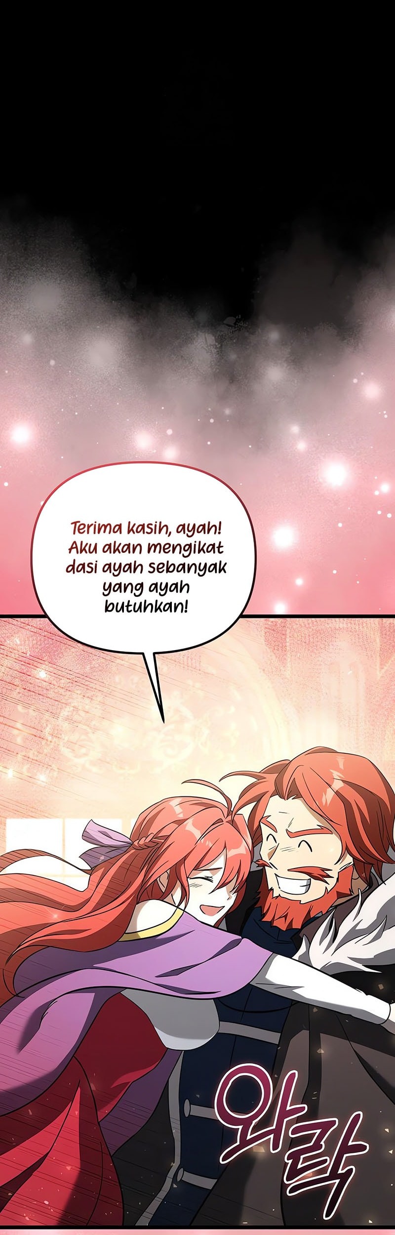 Terminally-Ill Genius Dark Knight Chapter 110 - halaman 48