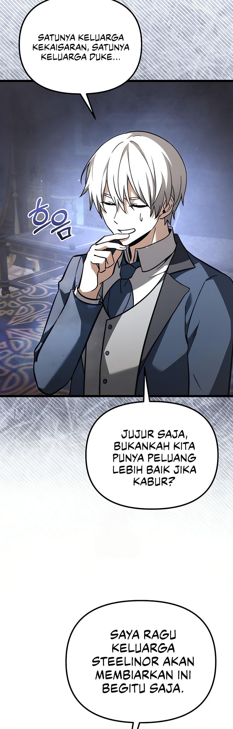 Terminally-Ill Genius Dark Knight Chapter 110 - halaman 7