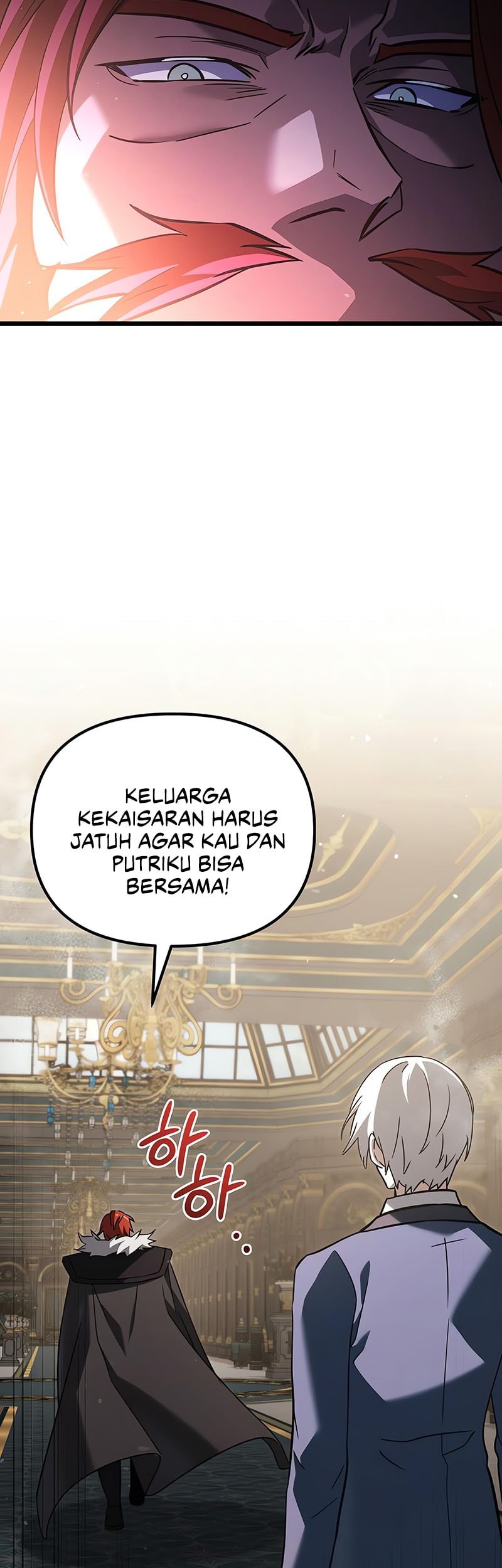 Terminally-Ill Genius Dark Knight Chapter 110 - halaman 91