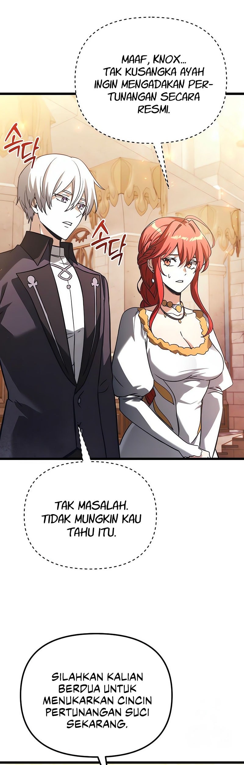 Terminally-Ill Genius Dark Knight Chapter 111 - halaman 6