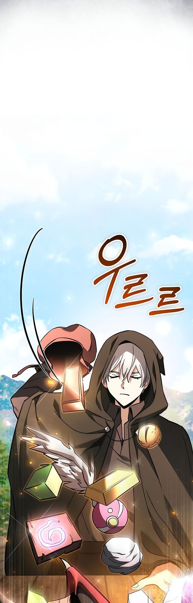 Terminally-Ill Genius Dark Knight Chapter 111 - halaman 63