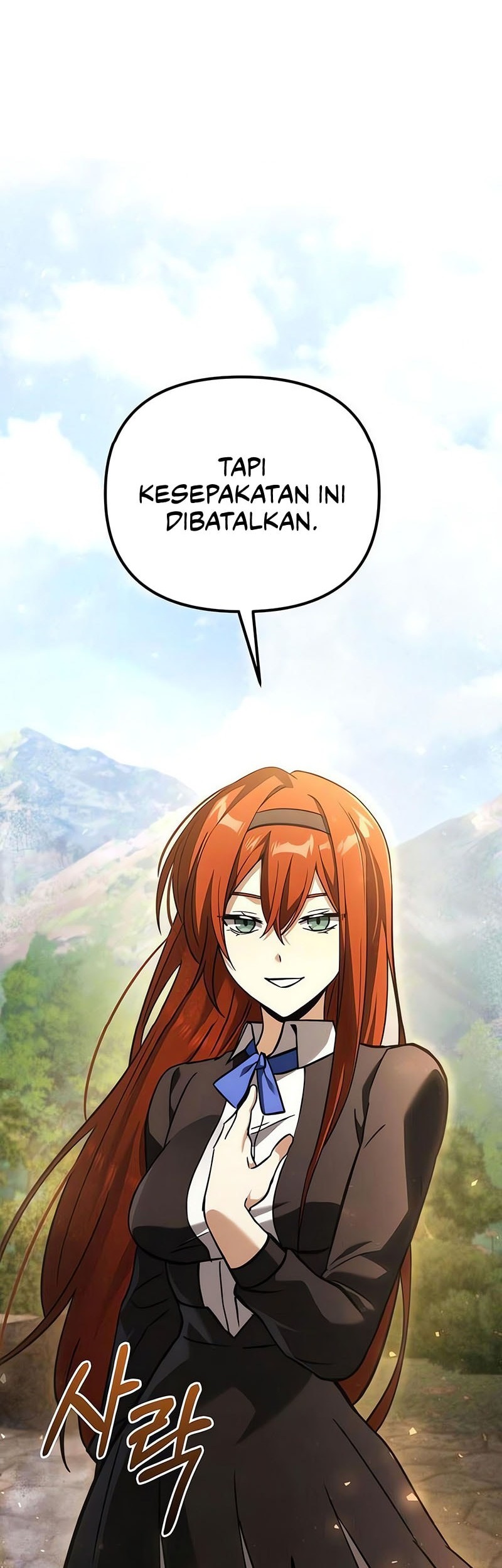 Terminally-Ill Genius Dark Knight Chapter 112 - halaman 3