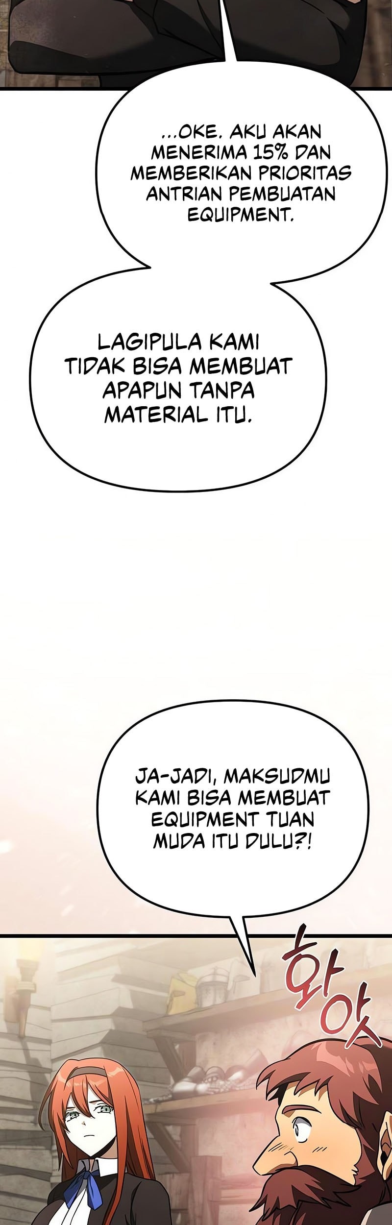 Terminally-Ill Genius Dark Knight Chapter 112 - halaman 60