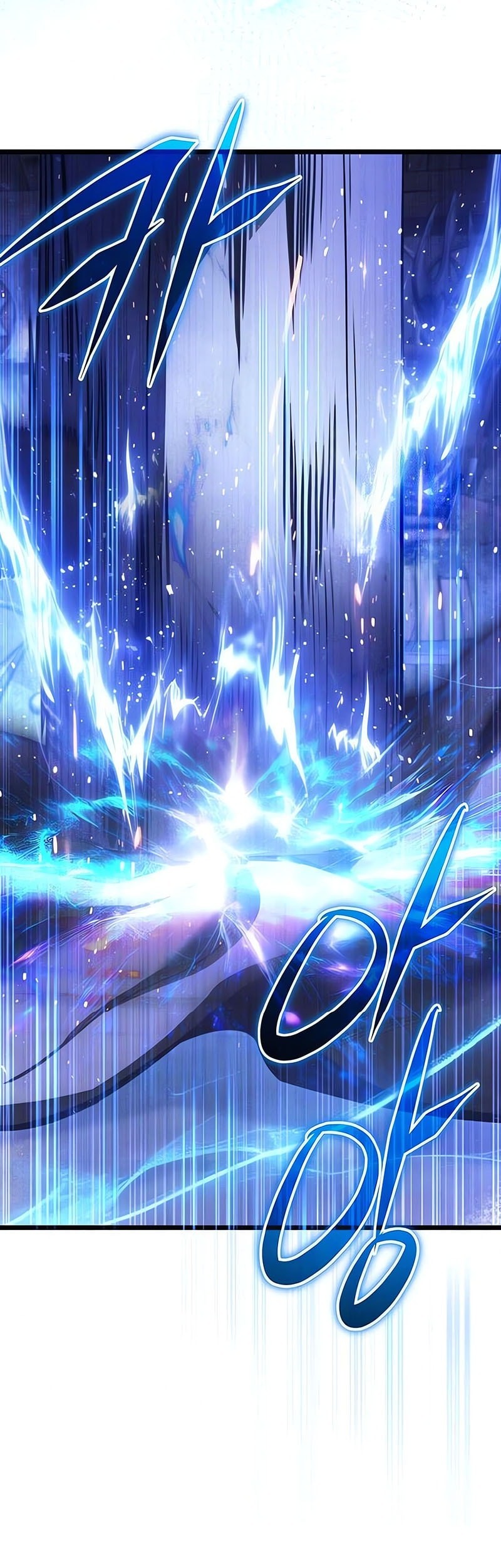 Terminally-Ill Genius Dark Knight Chapter 112 - halaman 82