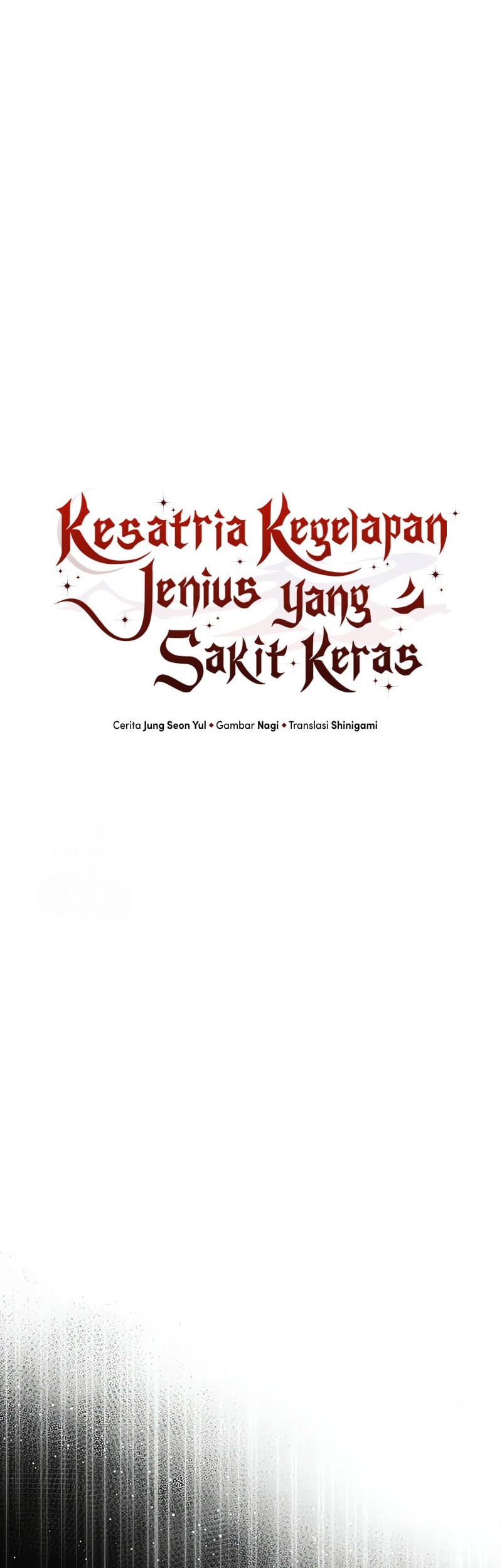 Terminally-Ill Genius Dark Knight Chapter 113 - halaman 19