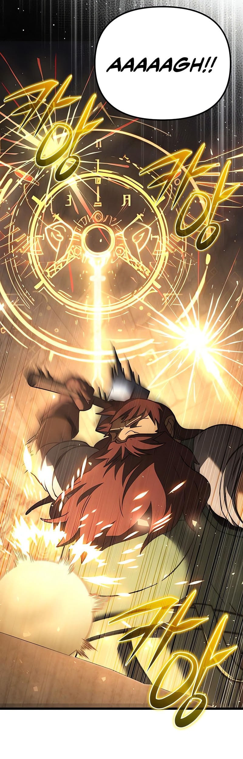 Terminally-Ill Genius Dark Knight Chapter 113 - halaman 20